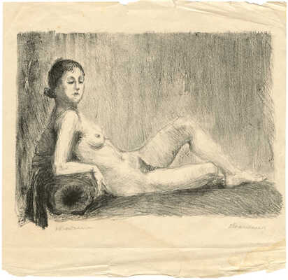 Дейнеко Ольга Константиновна. Обнаженная